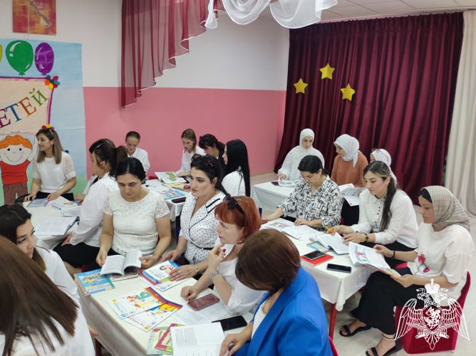 Итоговый педсовет