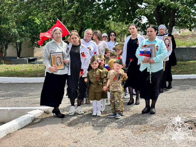 Патриотическая акция «Бессмертный полк» 