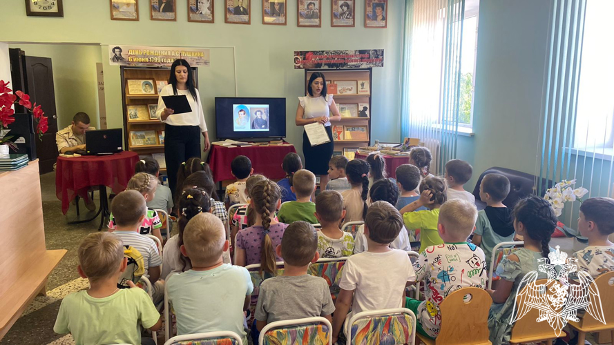 Пушкинский день
