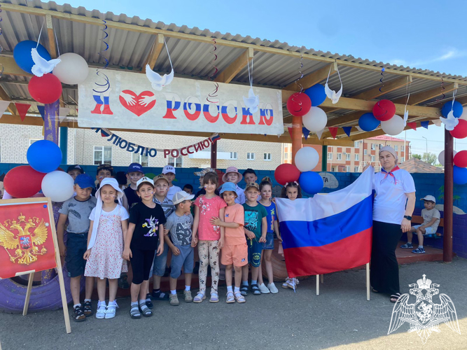 День России