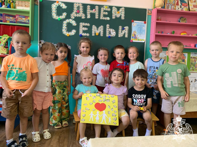 День семьи, любви и верности.