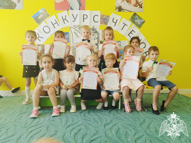 Конкурс чтецов "Наедине с природой"