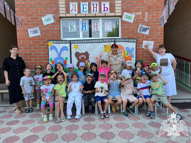День кино.
