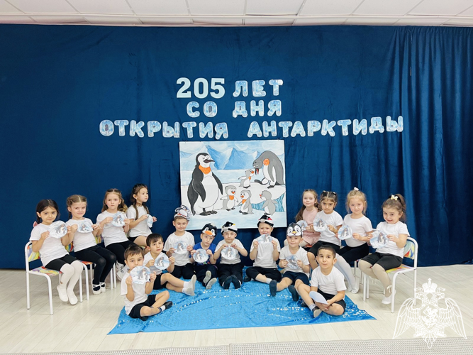 205 лет со дня открытия Антарктиды.
