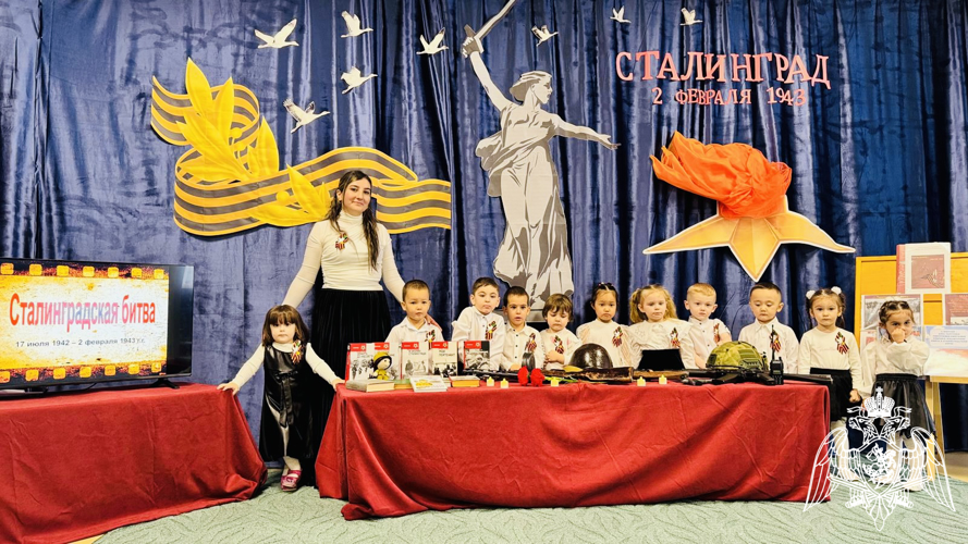 День Победы в Сталинградской битве. Проведено мероприятие в г.Грозный.