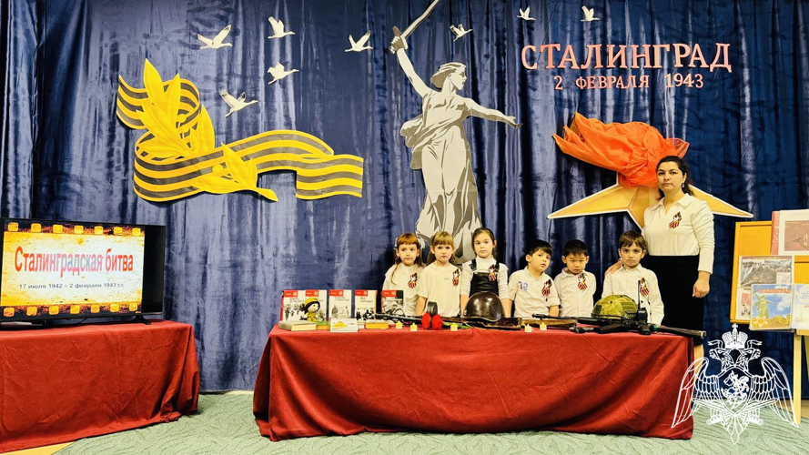 День Победы в Сталинградской битве. Проведено мероприятие в г.Грозный.