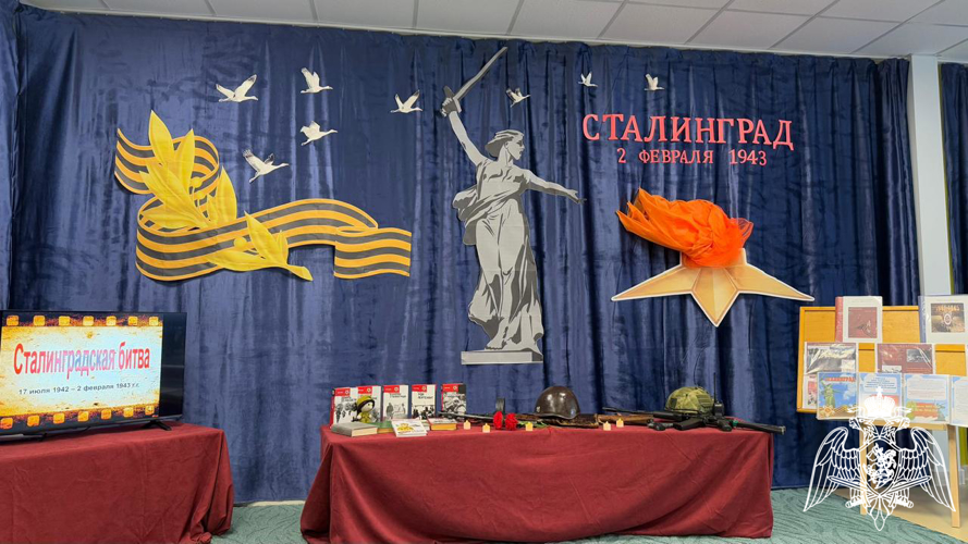 День Победы в Сталинградской битве. Проведено мероприятие в г.Грозный.