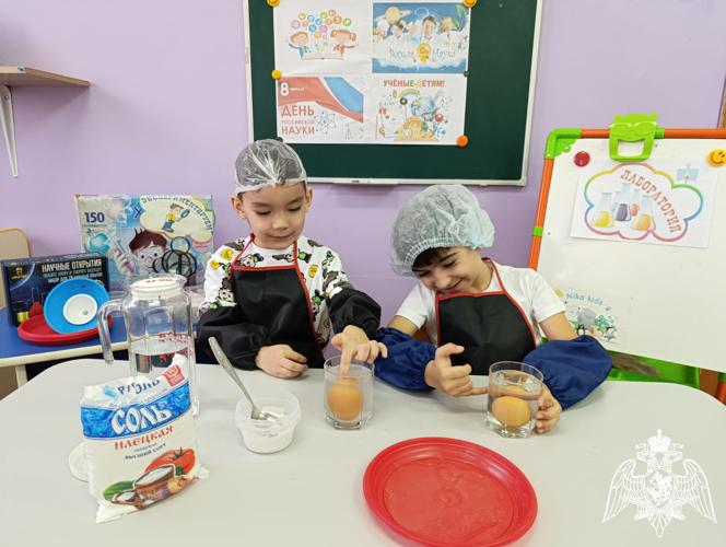 День Российской науки. Мероприятия прошли в филиале №4.
