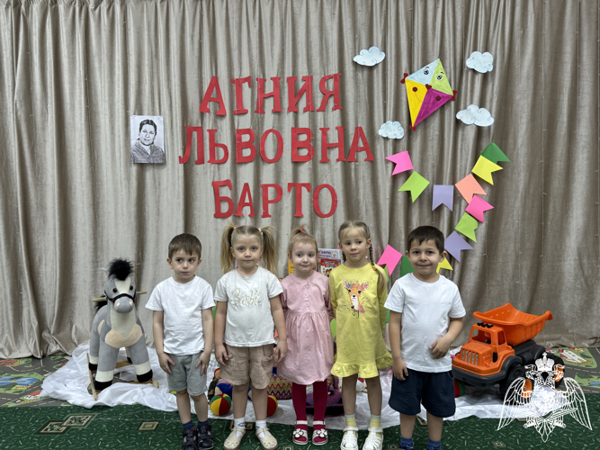 День рождение Агнии Барто. Мероприятия прошли в филиале №2.