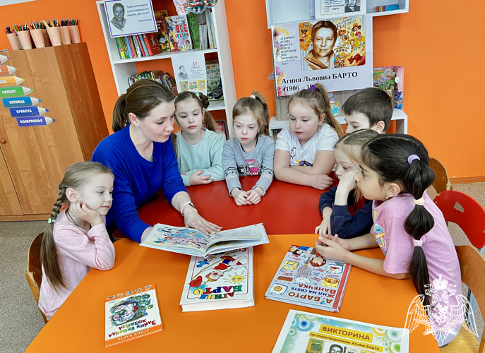 День рождение Агнии Барто. Мероприятия прошли в филиале №1.