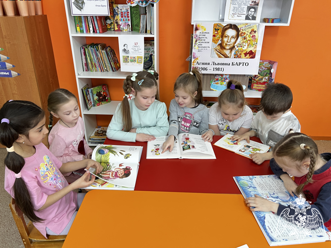 День рождение Агнии Барто. Мероприятия прошли в филиале №1.