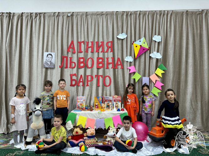 День рождение Агнии Барто. Мероприятия прошли в филиале №2.