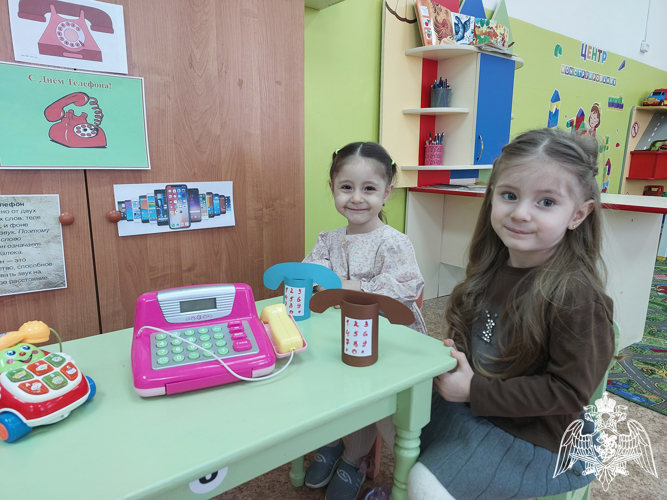 День рождение телефона.Мероприятия прошли в филиале № 1.