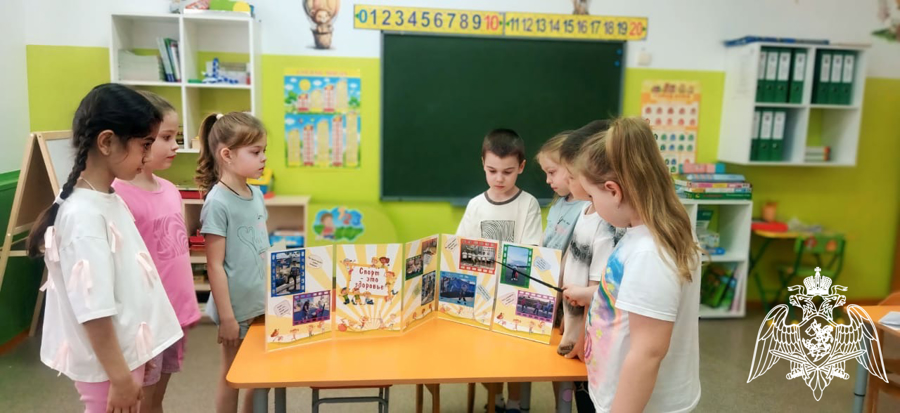 Завершение "Недели здоровья".