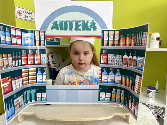 Неделя Здоровья.