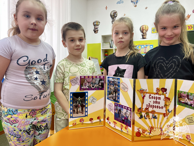 Завершение "Недели здоровья".
