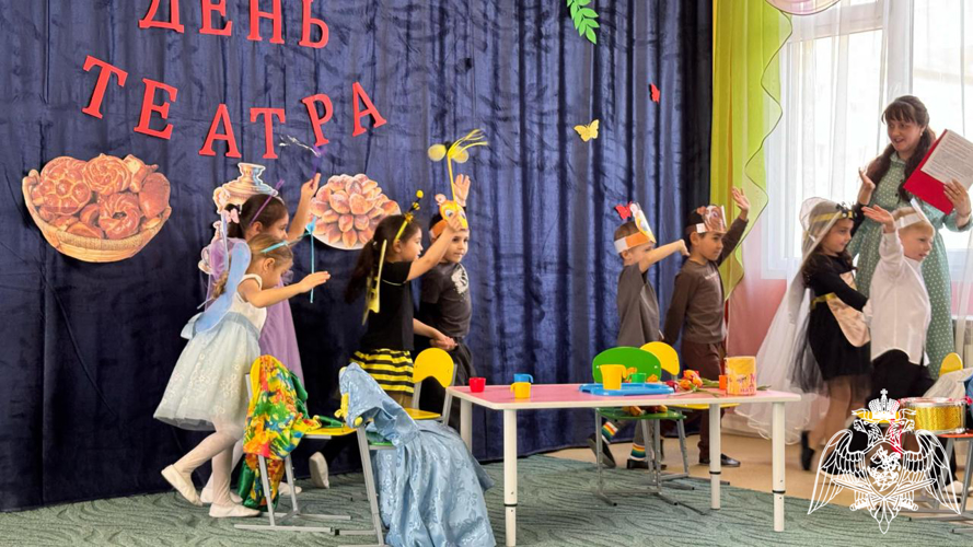 Начало театральной недели.