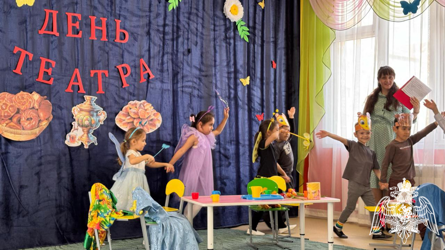 Начало театральной недели.