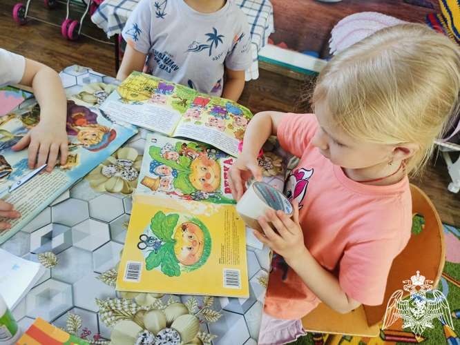 Неделя детской книги.