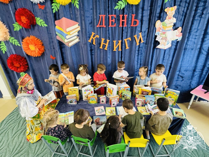 Неделя детской книги.