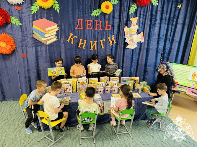 Неделя детской книги.