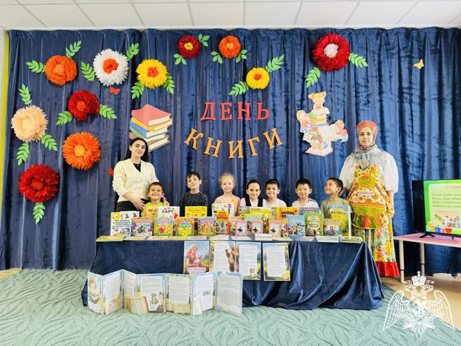 Неделя детской книги.