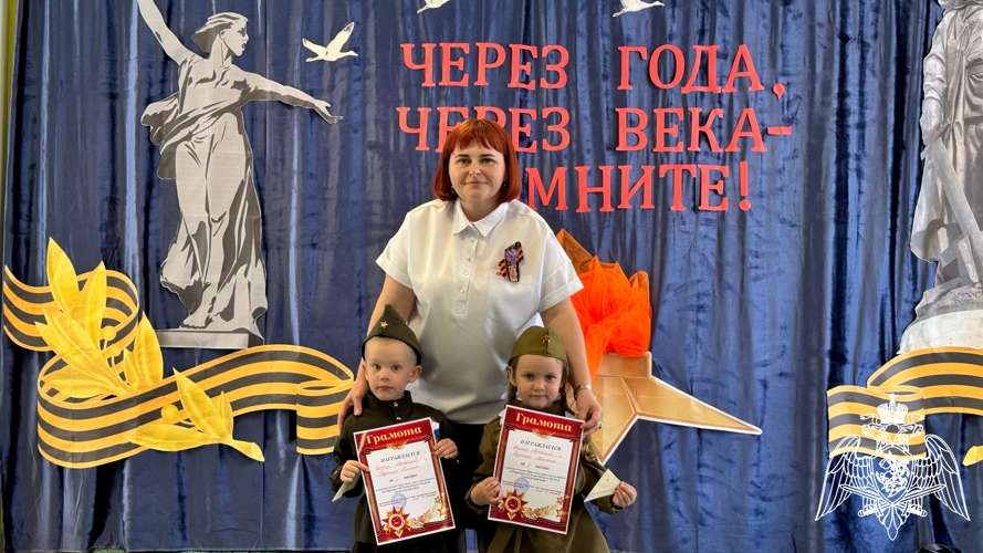 Конкурс чтецов «Через века, через года - ПОМНИТЕ!»