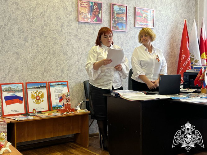 Педагогический совет по теме "Система работы в ДОУ по воспитанию нравственно- патриотических чувств у дошкольников».