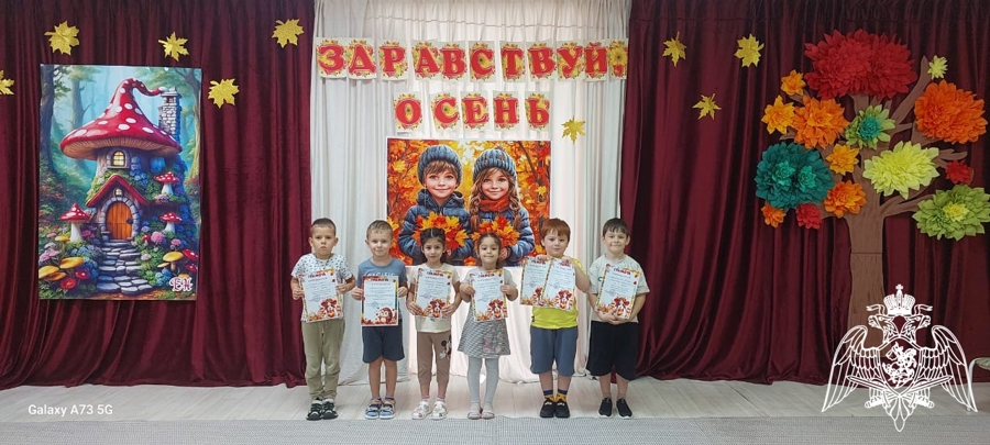 Осенняя выставка в детском саду "Звездочка" г. Грозный