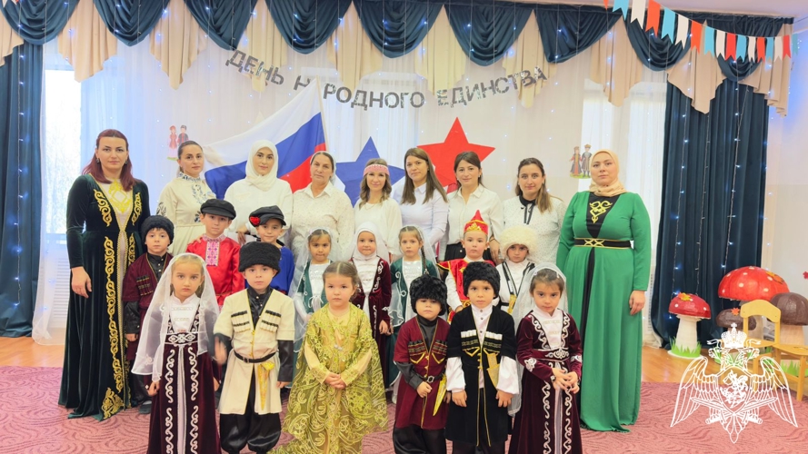 День народного единства в филиале № 4 детского сада "Звездочка" г. Урус-Мартан