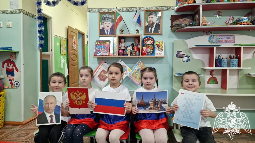 День конституции в филиале № 3 детского сада "Звездочка" г. Гудермес