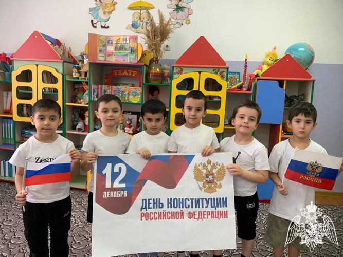 День конституции в филиале № 4 детского сада "Звездочка" г. Урус-Мартан
