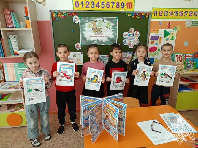 День зимующих птиц в филиале № 1 детского сада "Звездочка" ст. Наурская