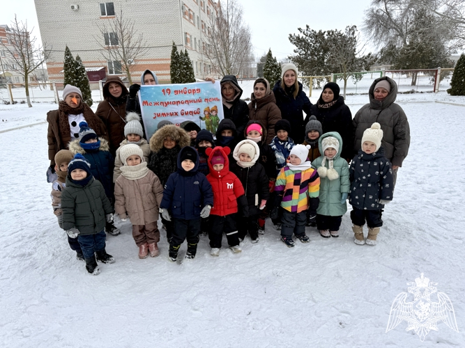 Международный день зимних видов спорта в филиале № 1детского сада "Звездочка" ст. Наурская