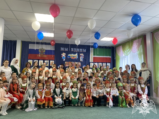Открытие Года единства народов России 