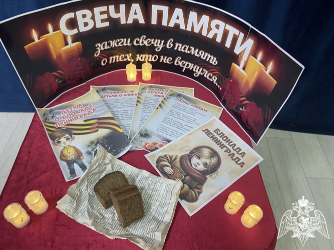 День полного снятия блокады Ленинграда