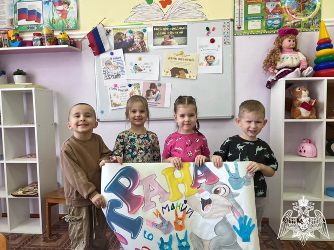 Международный день объятий в филиале № 3 детского сада "Звездочка" г. Гудермес