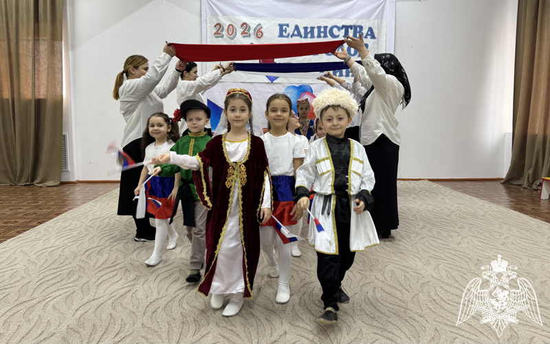 Мероприятие в филиале № 3 детского сада "Звездочка" г. Гудермес в честь открытия Года единства народов России