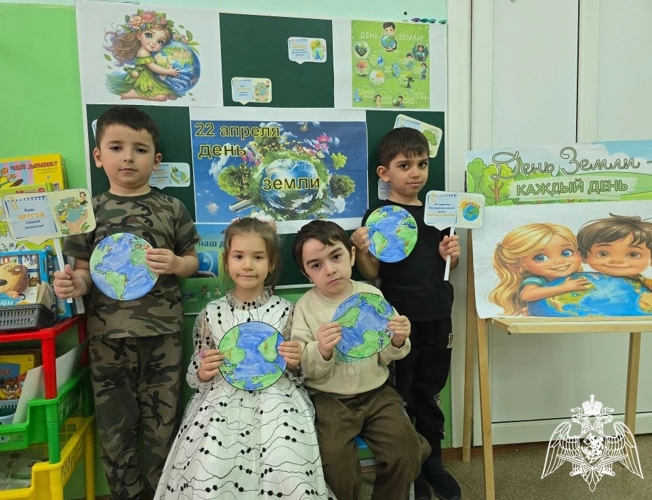 День Земли в филиале № 1 детского сада "Звездочка" ст. Наурская
