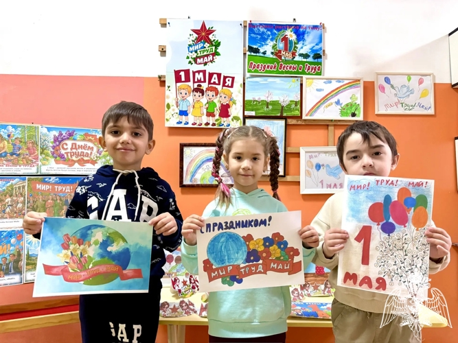 Праздник, посвященный 1 Мая Празднику Весны и Труда, прошел в филиале № 1 детского сада "Звездочка" ст. Наурская