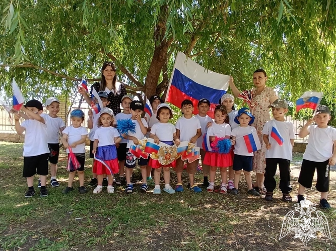 День российского флага в филиале № 4 детского сада "Звездочка" г. Урус-Мартан