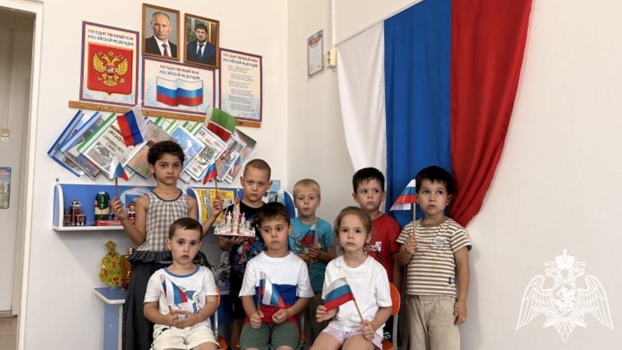День российского флага в филиале № 2 детского сада "Звездочка" ст. Шелковская