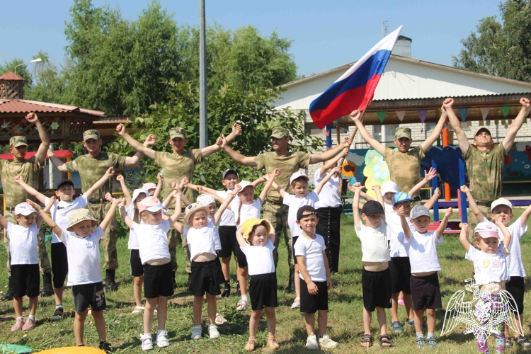 Каникулы с Росгвардией в ФГКДОУ "Звездочка" войск национальной гвардии Российской Федерации