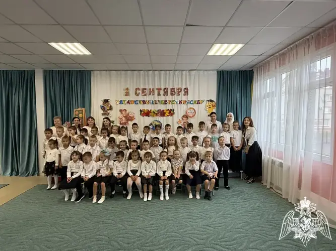 День знаний в ФГКДОУ "Звездочка" войск национальной гвардии Российской Федерации