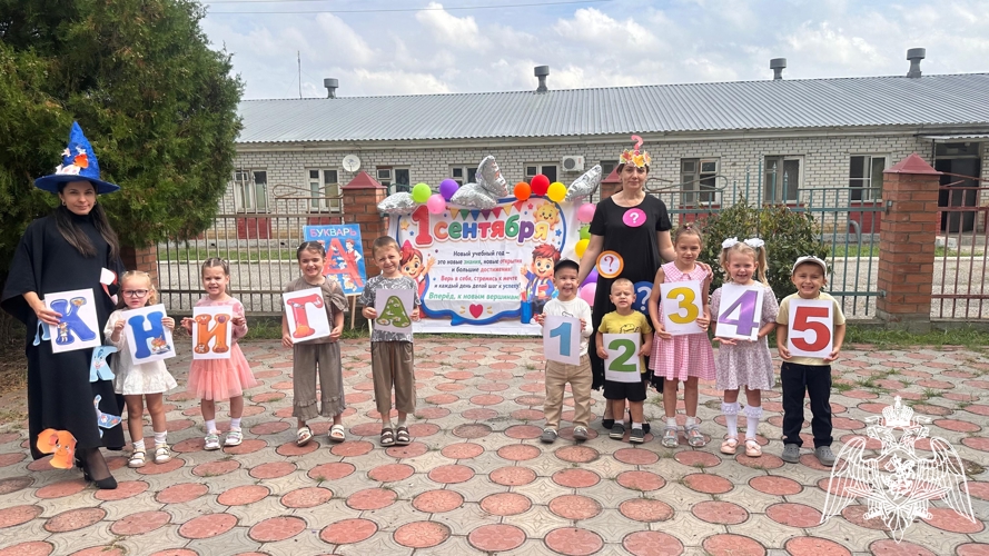 День знаний в филиале № 3 детского сада "Звездочка" г. Гудермес