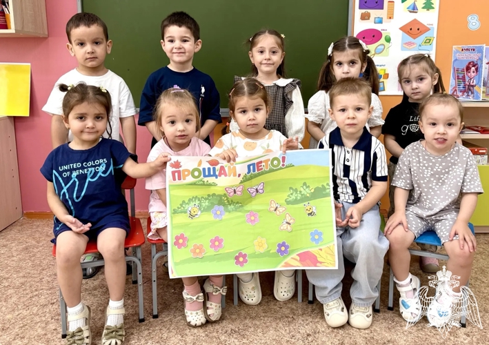 День прощания с летом в филиале № 1 детского сада "Звездочка" ст. Наурская