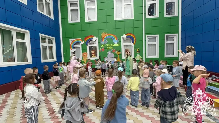 Прощание с летом в ФГКДОУ "Звездочка" войск национальной гвардии Российской Федерации